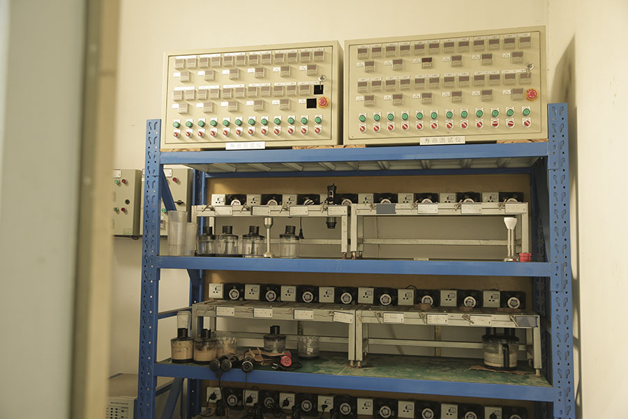 Factory