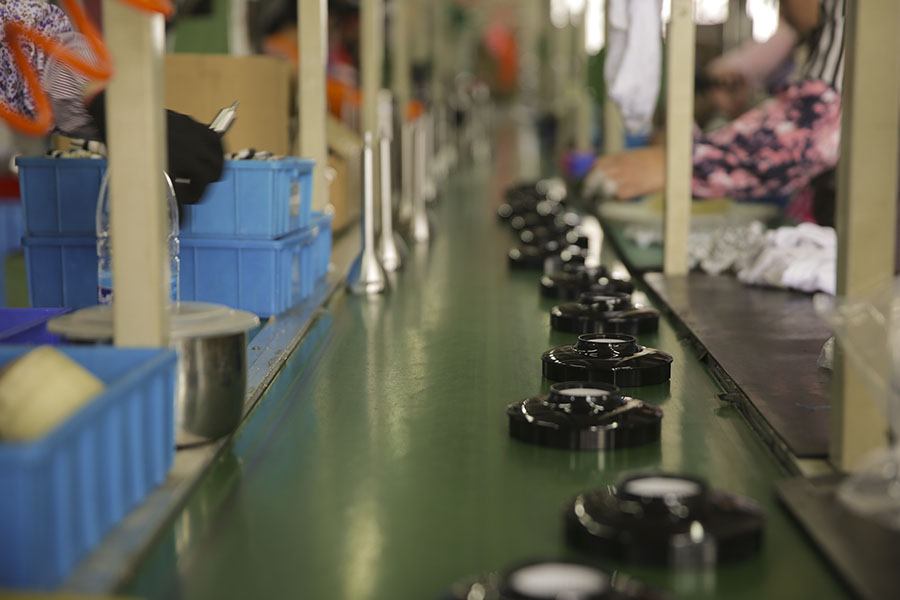 Factory