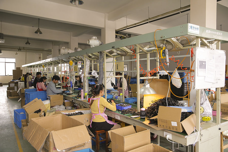 Factory