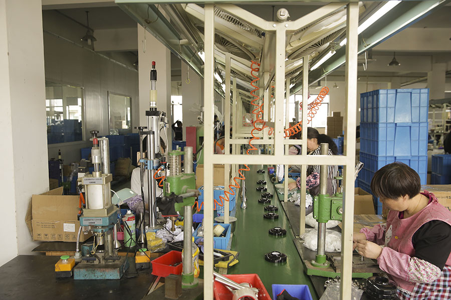 Factory