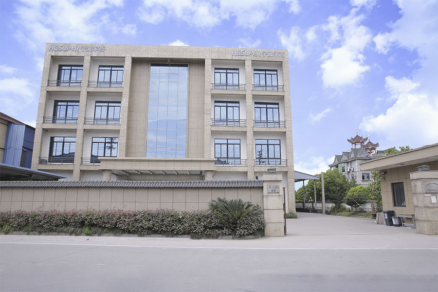 Factory